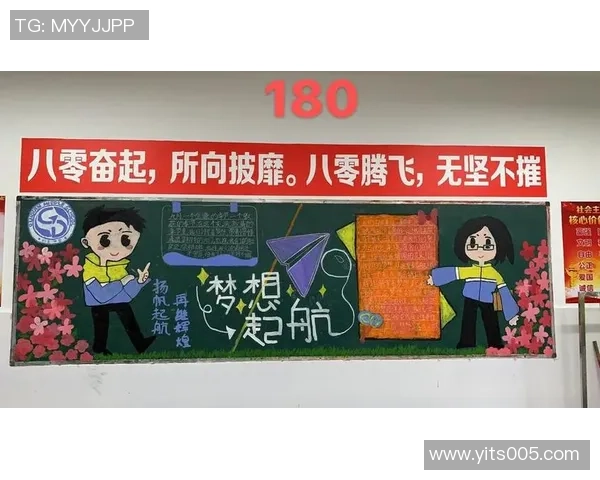 足球巨星与小球童并肩同行见证梦想启航的感人时刻