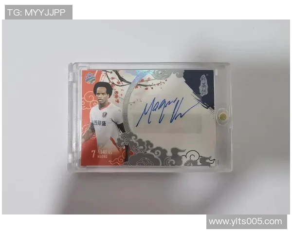 足球卡贴签拍摄技巧全解析教你如何拍出专业级球星卡签名视频